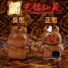 ��ľ��̿�ͨС�����ˇ���Է耳׿ے���ɐ������֙C朵������