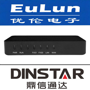 Dingxin Tongda/Dag1000-2S/Fxs Analog Gateway/2* Fxs, Rj11 Interface Sip V2.0