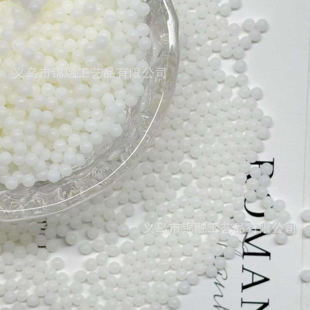 Frosted bag 7-8mm (25g, about 5000 pieces