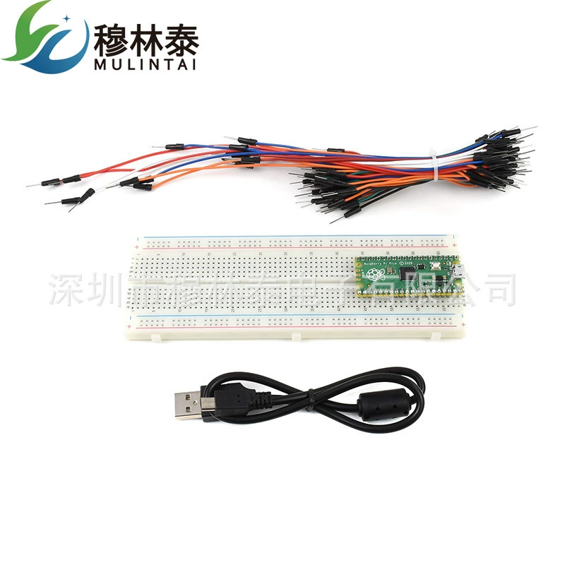 Разделочная плата Raspberry Pi Pico Raspberry Pi Pico RP2040 чип MicroPython