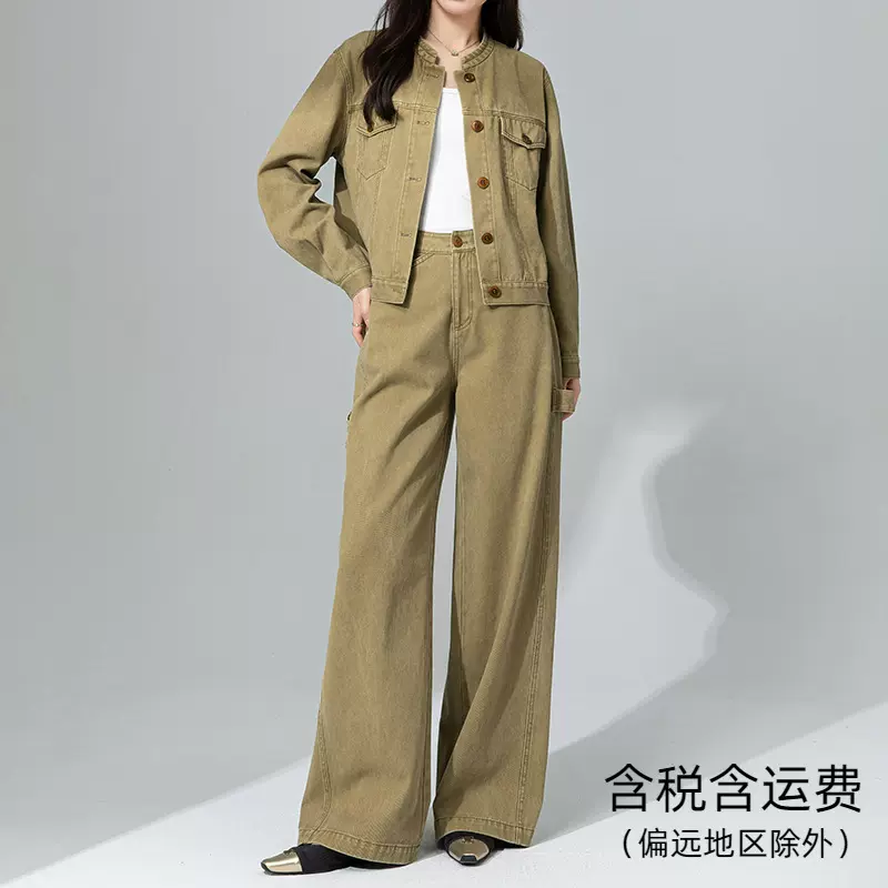 鑫阁 美拉德复古工装短款外套女休闲时尚阔腿裤2025早春新款套装