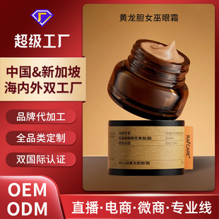 OEM����Ů����˪�����o�� ���ܵ��y���I�ϵ�����Ȧ�S��đ��˪�N��