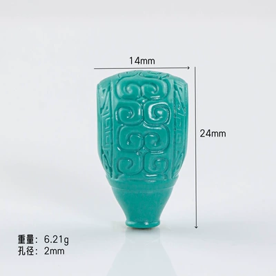 Magnesite Optimized Turquoise Spacer: Zərgərlik ara hissələri - pattern-tee-14mm-1-piece