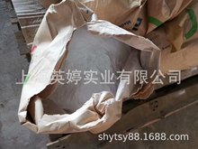   2,2-׻-1,3-; 2,2-׻-1,3-