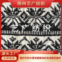��ᘴ�ѩ���D����]ë���Ứᘿ����Ϸ��bЬñ���ϲ��Ϲ��S���l
