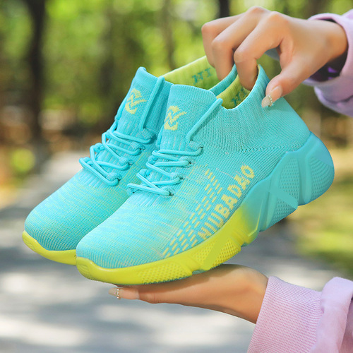 [Fitness Recommendation Shoes for All Seasons that Will Not Tire Your Feet] Niu Ba Dao Men’s and Women’s Shuffle Dance Shoes Square Dance Shoes 22029