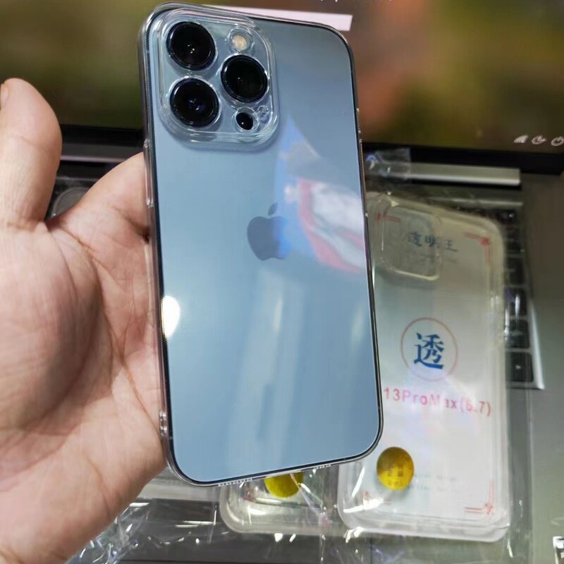 Tpu Transparent King 16 All-Inclusive Protective Cover Suitable for Iphone15 Fine Hole High Transparent Mobile Phone Case Material Shell Tpu Transparent King 16 All-Inclusive Protective Cover Suitable for Iphone15 Fine Hole High Transparent Mobile Phone Case Material Shell