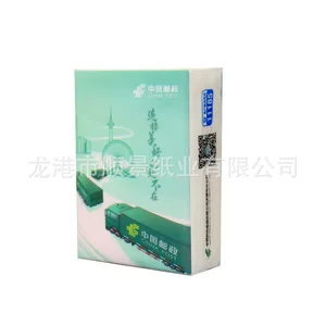 小包饮料宣传广告纸巾迷你包面巾纸可印刷logo标准包手帕纸巾定制