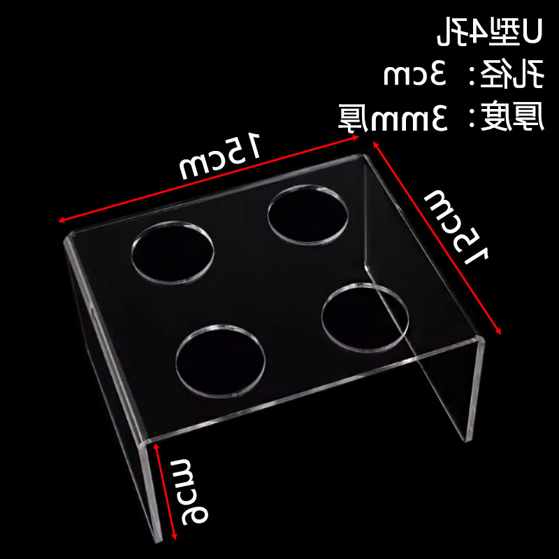 U자형 4개 구멍/두께 3MM