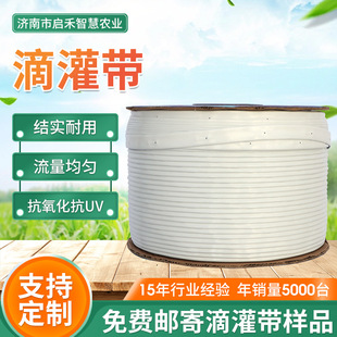 16����NƬʽ��ˮ���ι�ι܆ο��p���߲˴����r�õι�����ˮ��