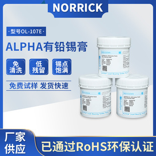 ALPHA���U�a�๤�I���ӌ����a��  ��ճ�������a��Ӻ����a��