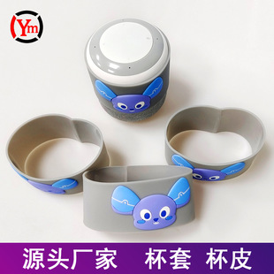�������a�{����푱��o�� �R�˱����z���׿�ͨ���w���zPVC��Ƥ���l