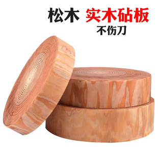 ��ӛ�N�߈A����ľ���Ƶꌍľ��ǲ˶տ����в˰尸��12�����