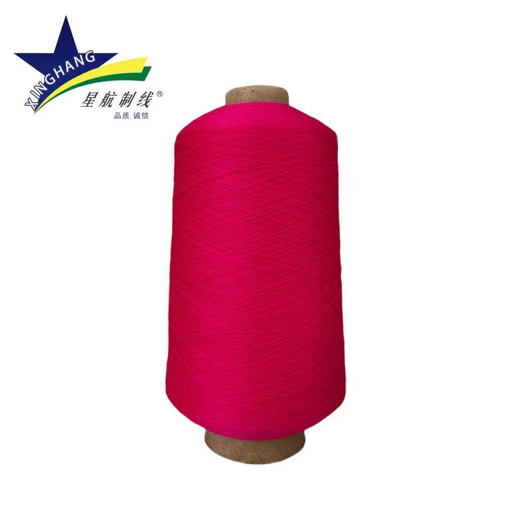 200D 로즈 레드*600g