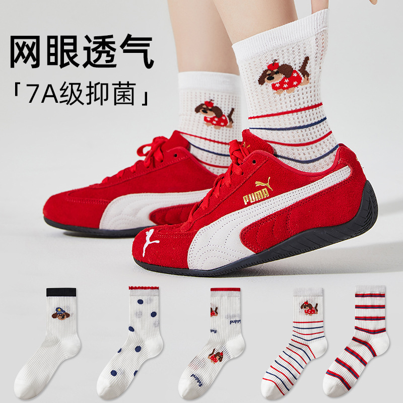 Summer Women's Mesh Ultra-Thin Mid-Calf Socks, Odor-Resistant, Sweat-Absorbent, Breathable Japanese-Style Cartoon Striped Slouch Socks Summer Women's Mesh Ultra-Thin Mid-Calf Socks, Odor-Resistant, Sweat-Absorbent, Breathable Japanese-Style Cartoon Striped Slouch Socks
