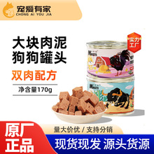 ��˹�ٌ��ﹷ���^170g������ʳ��Ȯ��Ȯ��Z�u��ţ���𒹷�����^