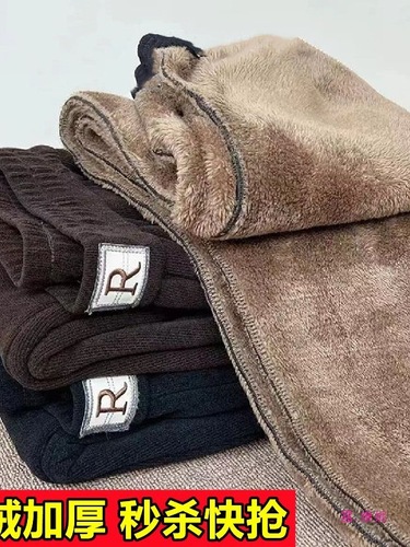 Thick Fleece Lined Snow Nylon Women's Winter Kids Lambskin High-Waisted Loose Plus Size Mom's Bootcut Straight Casual Pants