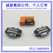THK直线导轨滑块LRB2055Z LRB2565Z LRB3275Z滚柱滚动块