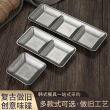 �͹����f���P�ζ����ʽ�ɸ������{�ϵ��c�ĵ��u�ϵ�պ�ϵ���偵�