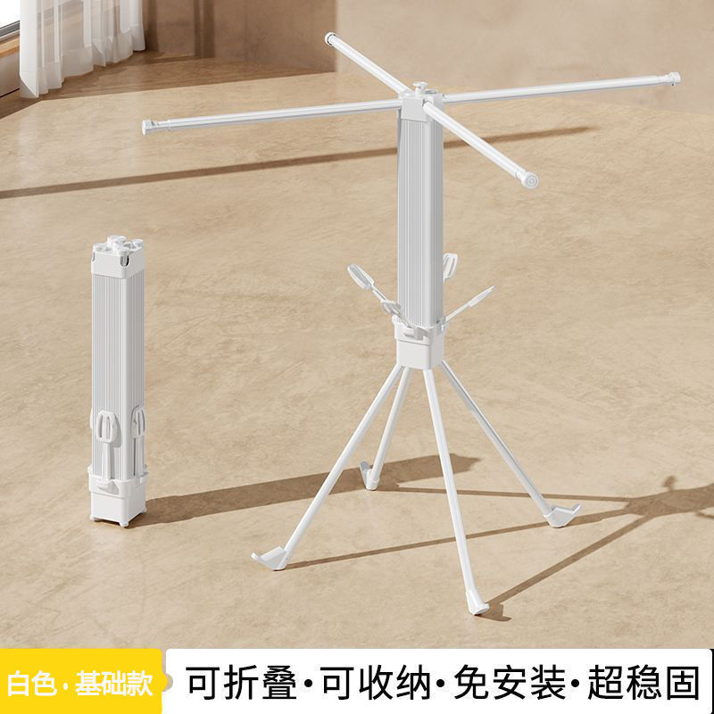 Tipo de piso mini cubo Rubik pequeño pulpo sin instalación abierto prontos para usar percha de secado plegable de acero al carbono percha de secado de piso