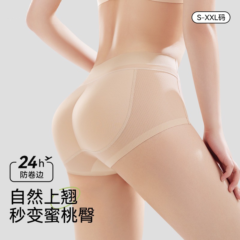 Pantalones de vientre de trasero falso, levantamiento de cadera, cintura, corsé, fajas, almohadillas de látex, pantalones de cadera, panal, ropa interior transpirable, mujeres