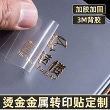 uvDӡNzӡ̘N˺Ĥ٘˺ˮNlogoz