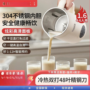 �~���^�ƱڙC�������������ݶ�����ȫ�ԄӶ��{�C��