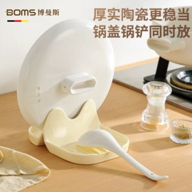 保鲜盒、饭盒;盘;蒸笼、蒸格