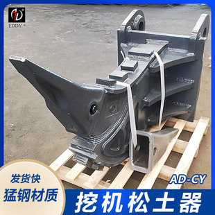 �F��395�ڙC��ʯ������  140�Ӻ�����    ����ӹ�  D11���X