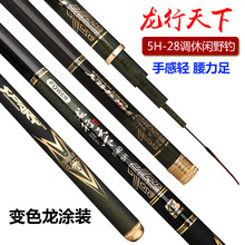 �~��19�{5H6H8.5H���~�ͺڿ����I�p�������̨̼ភU������O�߹�