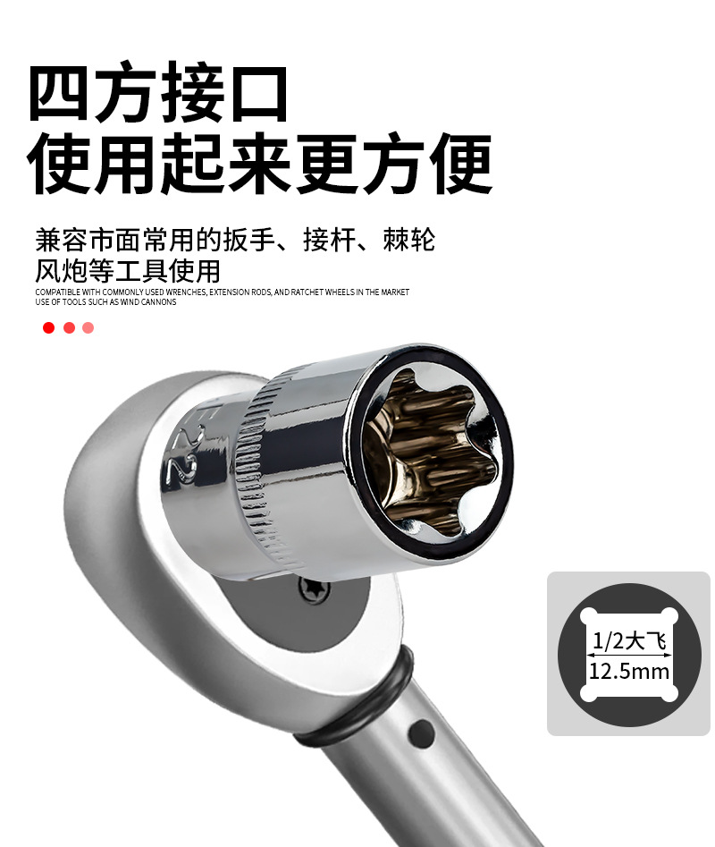 Flower-Shaped Set of Pullover Sets, Special-Shaped Hexagonal Bit, Spline, Plum Blossom Combination, Auto Repair 14 Special Tools