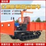 农用多功能搬运果园运输车