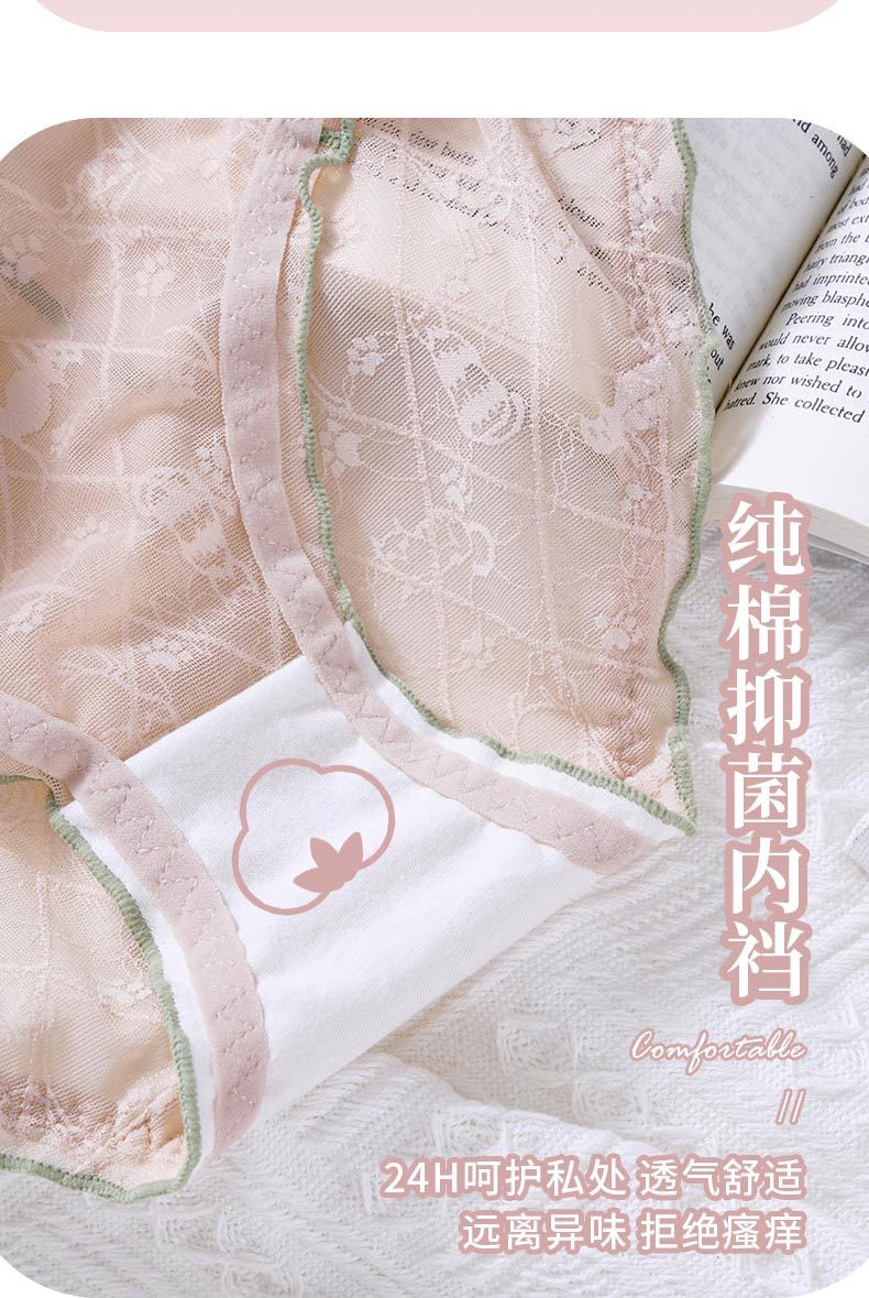 详情_04.jpg