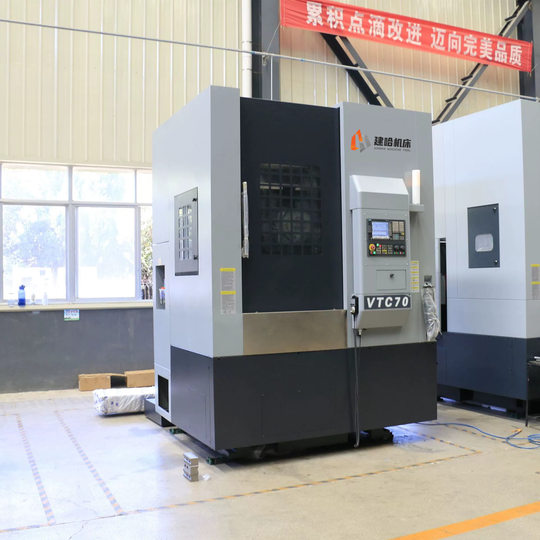 VTC70 automatic CNC lathe CNC vertical lathe CNC precision automatic lathe processing disc parts