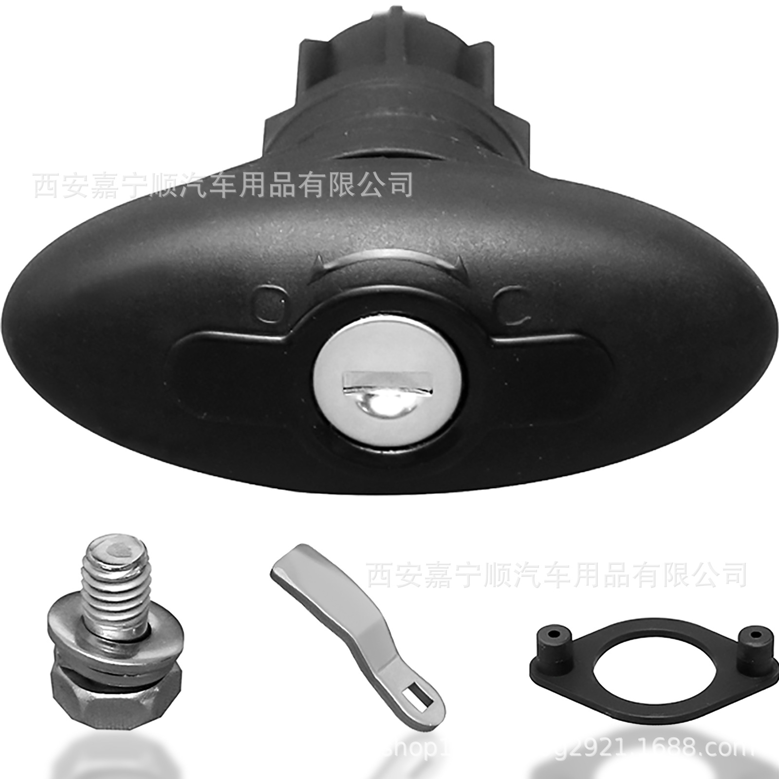 RV cabina cerradura de la puerta del remolque modificado coche RV compresión sello de bloqueo del compartimiento de equipaje cerradura de la puerta manija oval cerradura giratoria