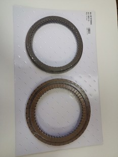 For Peugeot Tf70Sc Gearbox Friction Plate Package Taiwan Quality Store Manager Recommended
