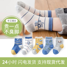 ͯma޴￨ͨɐ6qmӾW͸WͲm