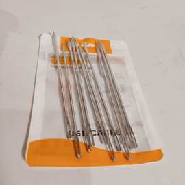 缝包针封口针 装订针 麻袋编织袋缝合针麻包针