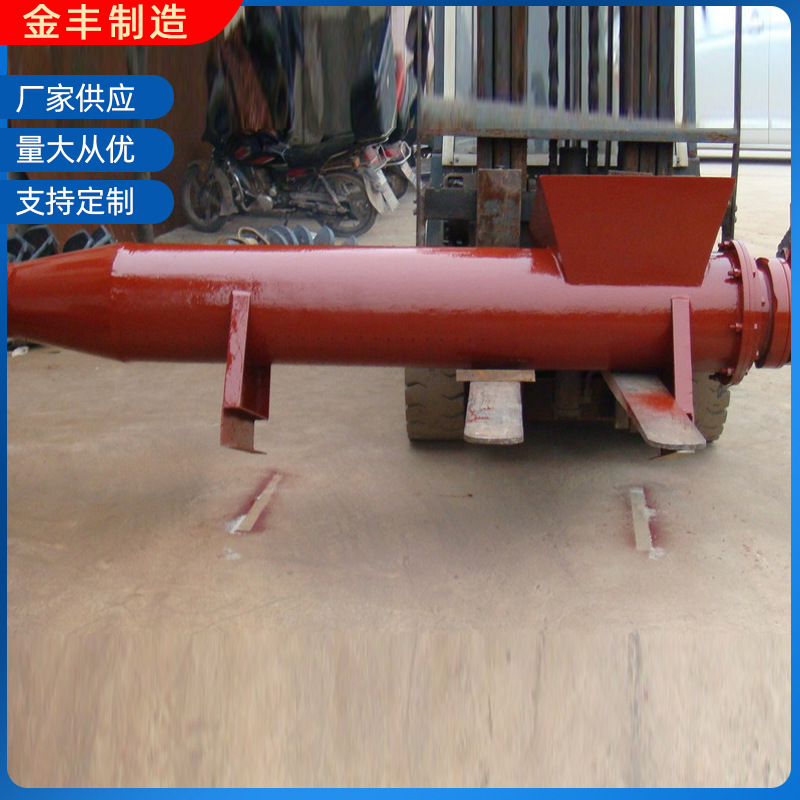 厂家供应无轴螺旋输送机水泥粉末传送机绞龙输送设备管式螺旋输送