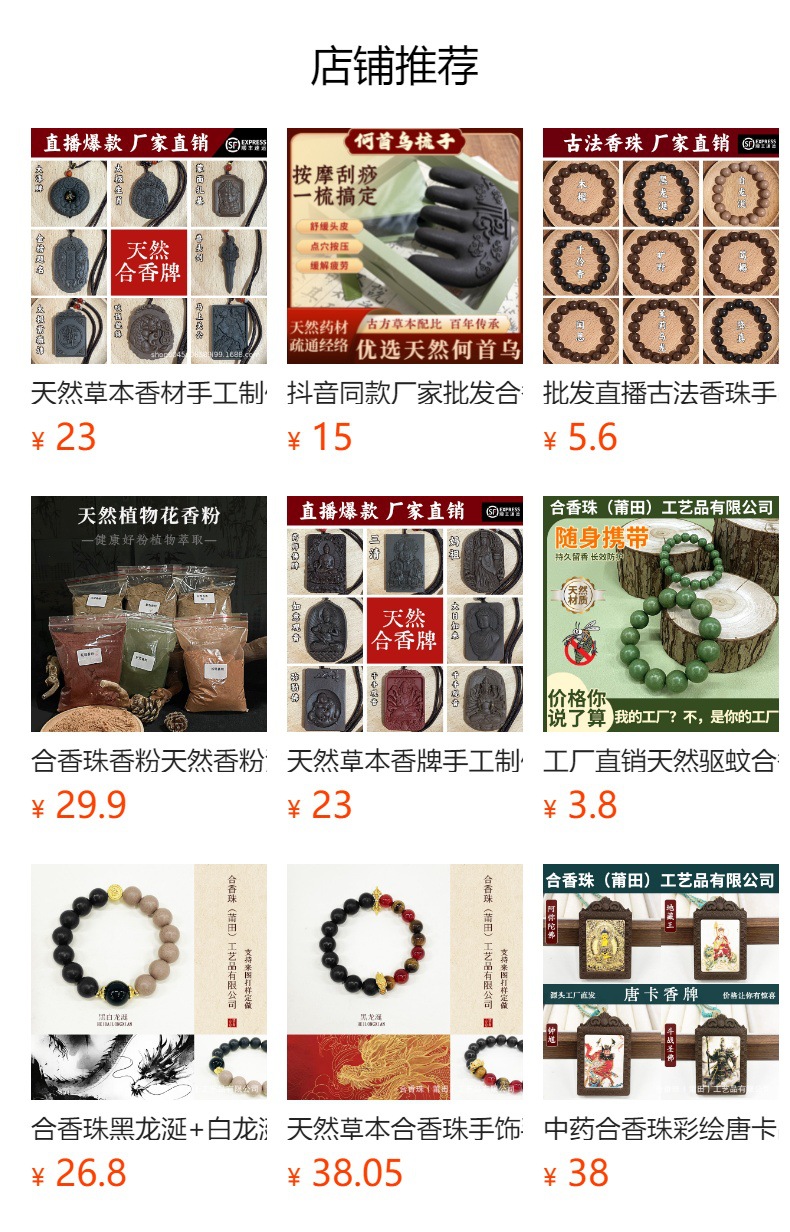 i2idjvmmydSNv11IL5JbeSsfWwyMmg0lwp9F