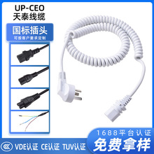 3C�J�C��ɫ�ߏ�PU���ɾ����^���ɾ��_�P���Դ���Ƶ괵�L�C������