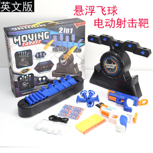 �羳��ͯ늄ӑҸ��w��˰� �҃���ܛ��������������Α��������