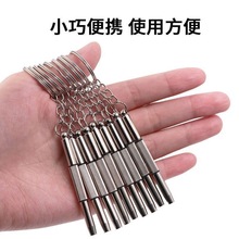 眼镜螺丝刀多功能三合一三用眼镜配件维修工具便携式多功能螺丝刀