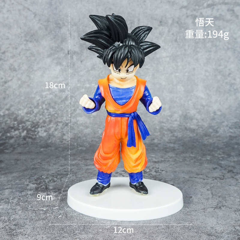ドラゴンボール家族ポートレート悟空カカロットフィギュアサイヤ人ベジータスーパーブルー人形周辺誕生日ギフト|undefined
