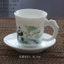 德化陶瓷防烫带把品茗杯