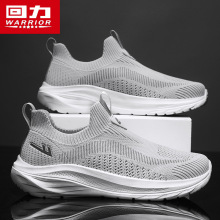 回力懒人一脚蹬袜子鞋男款夏季运动透气网面鞋套脚网鞋老北京布鞋