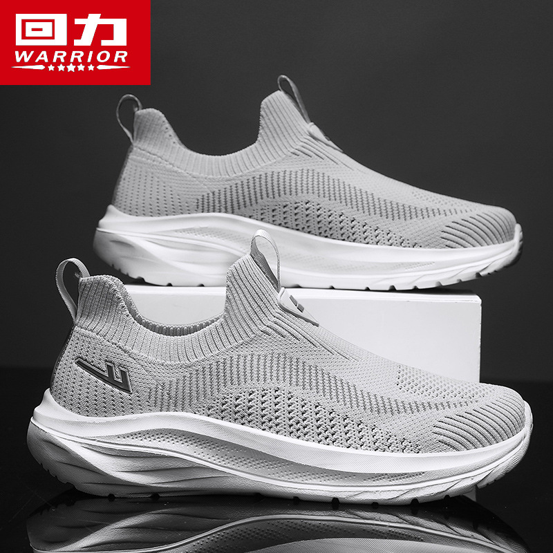 回力懒人一脚蹬袜子鞋男款夏季运动透气网面鞋套脚网鞋老北京布鞋