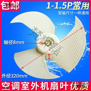 ���{��C�L�C�L�~�S�L���~Ƭ1P1.5ƥ�L���~320��̫��