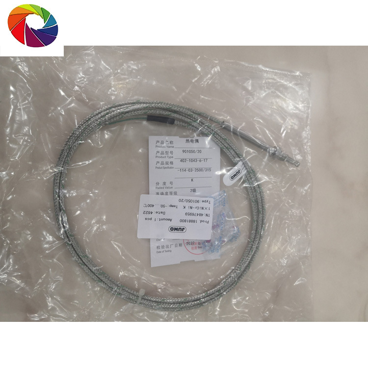 德国JUMO热电偶901050/20