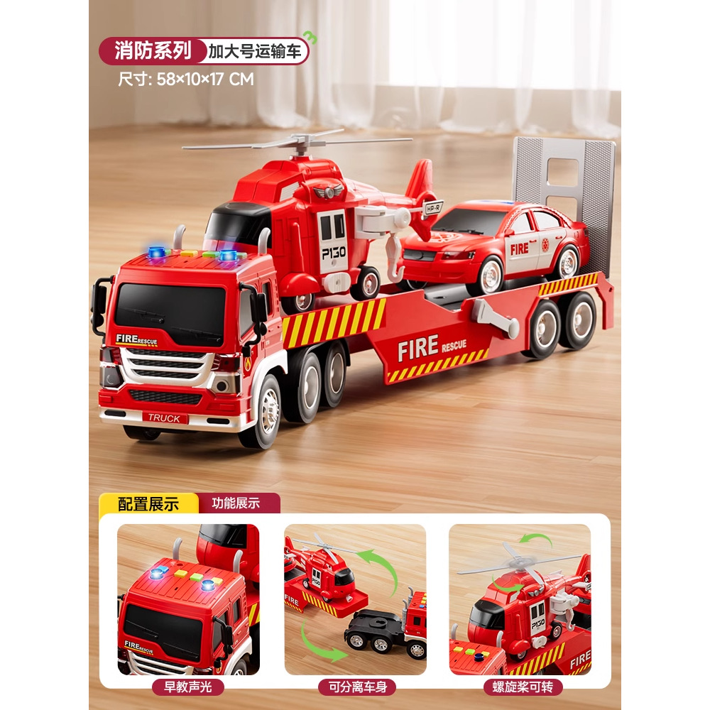 Niños grandes remolque plano 1 - 13 años de niño puzzle juguete camión de juguetes de ingeniería de aviones juguetes para niños